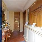 Maison Renee * Βιαρέτζιο